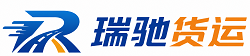 万州区附近回程货车调度｜工程机械爬梯车大件运输车调度